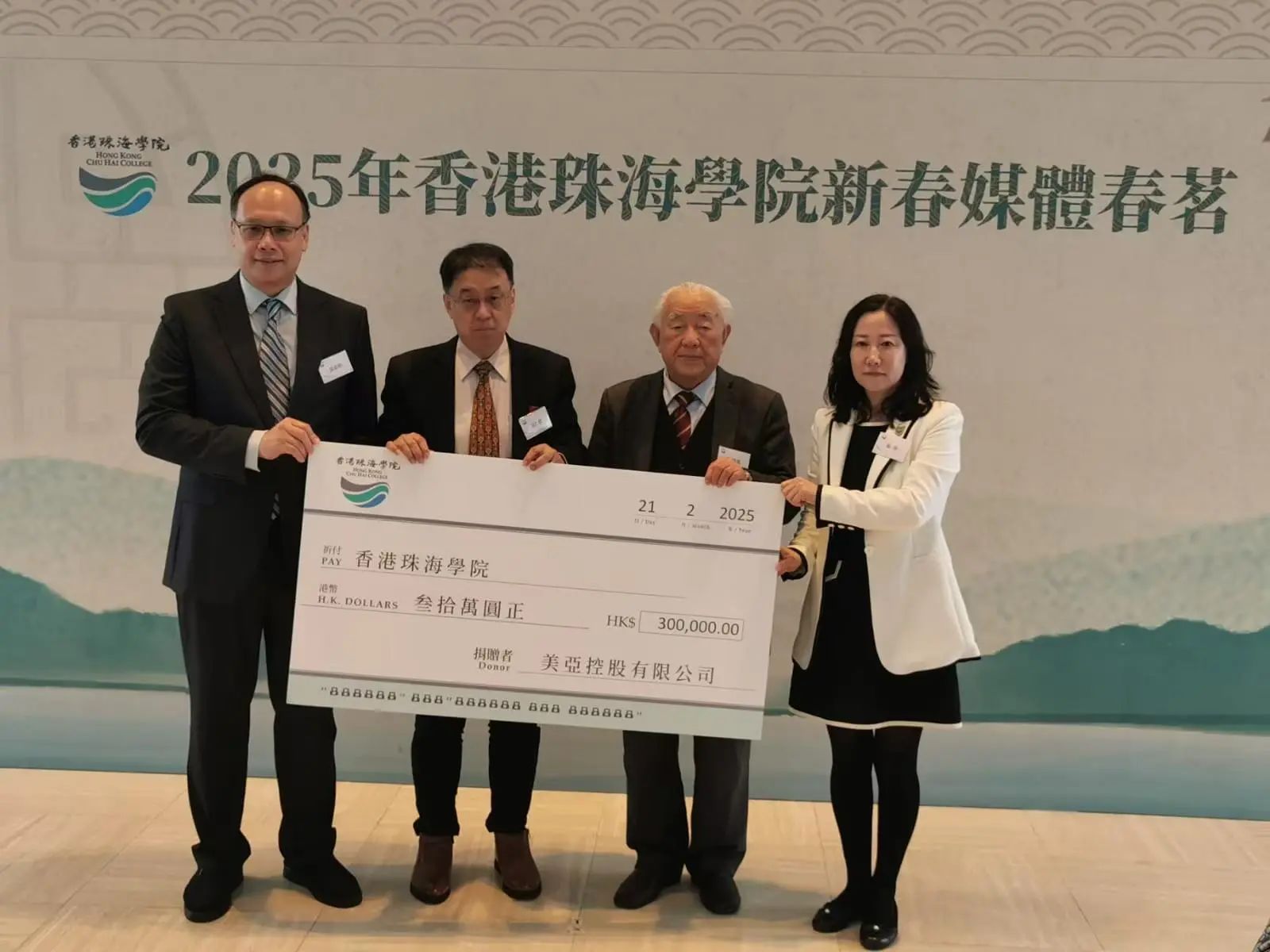 首页- am8亚美集团旗舰厅官网