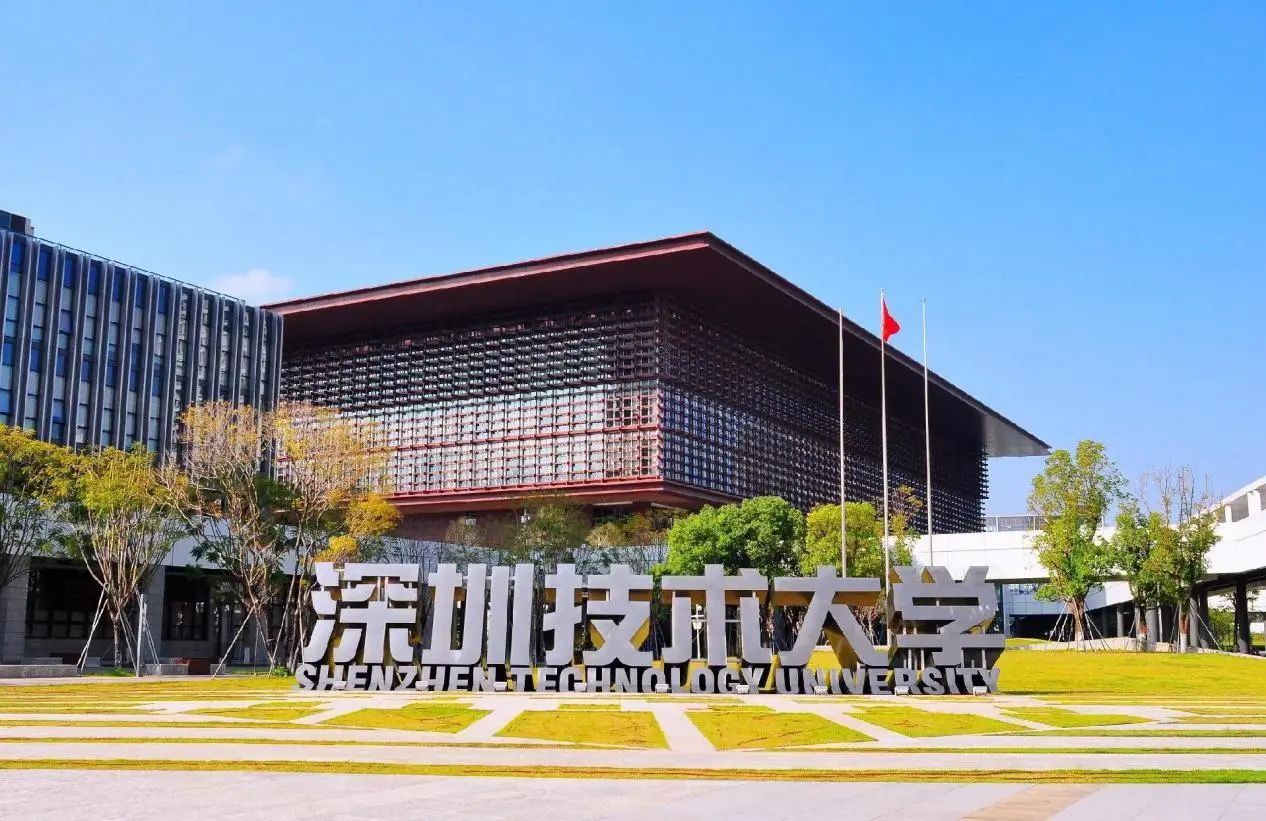 首页- am8亚美集团旗舰厅官网