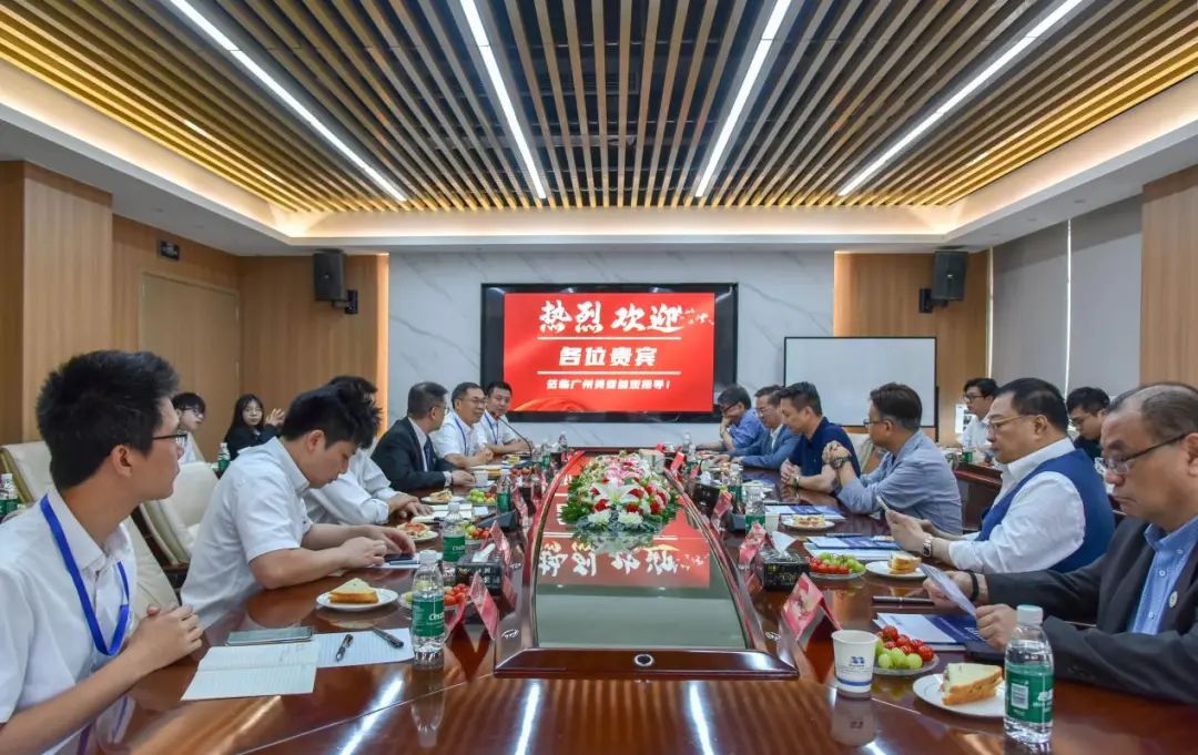 首页- am8亚美集团旗舰厅官网