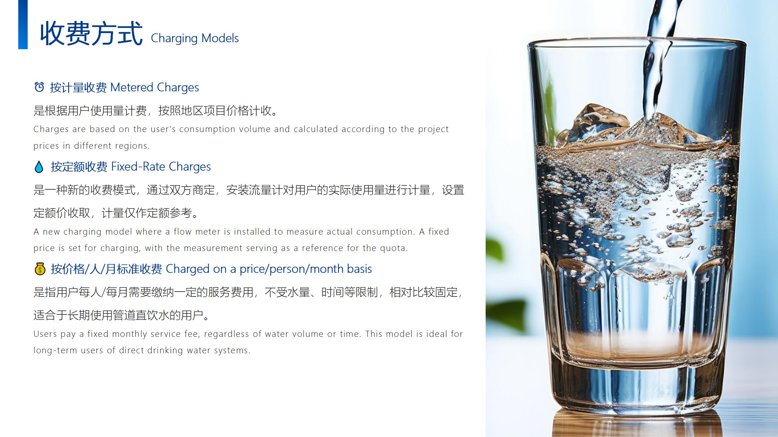 首页- am8亚美集团旗舰厅官网