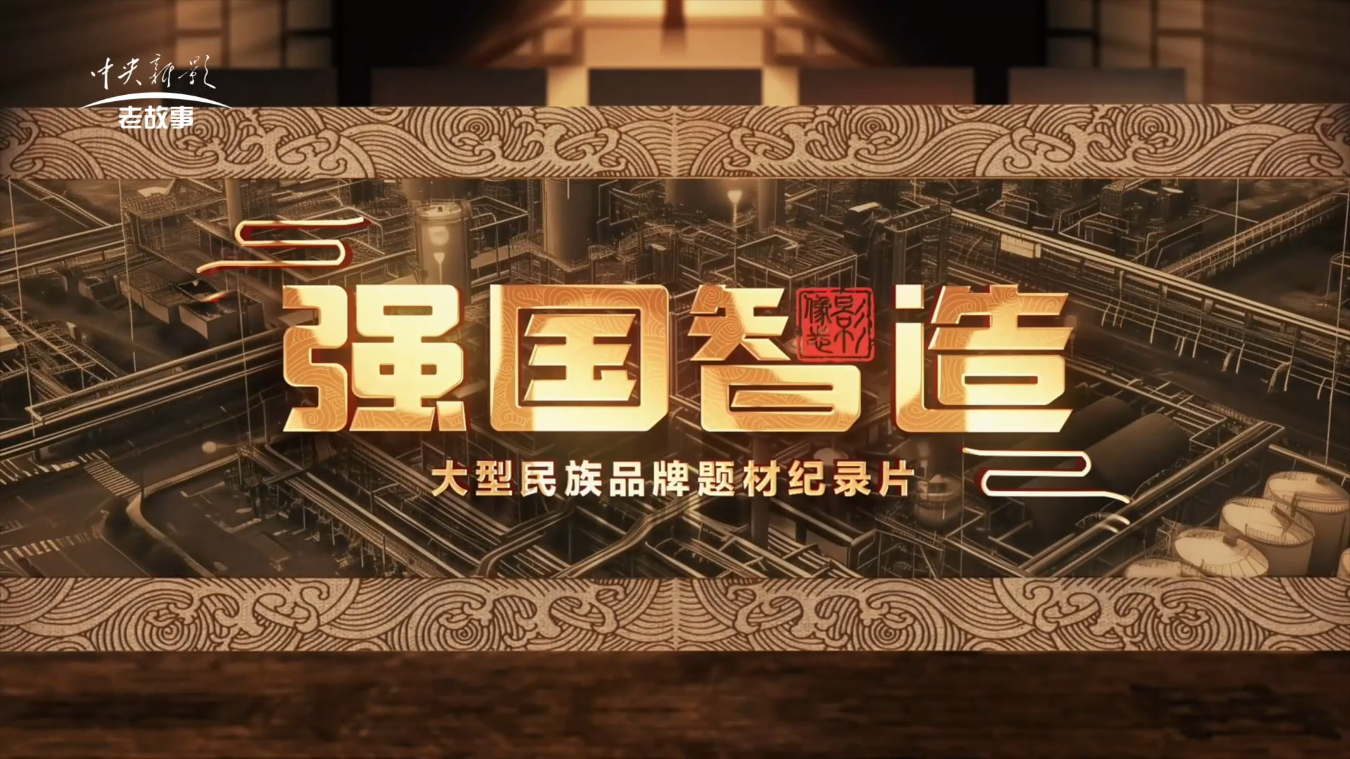 首页- am8亚美集团旗舰厅官网