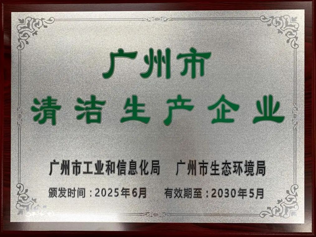 首页- am8亚美集团旗舰厅官网