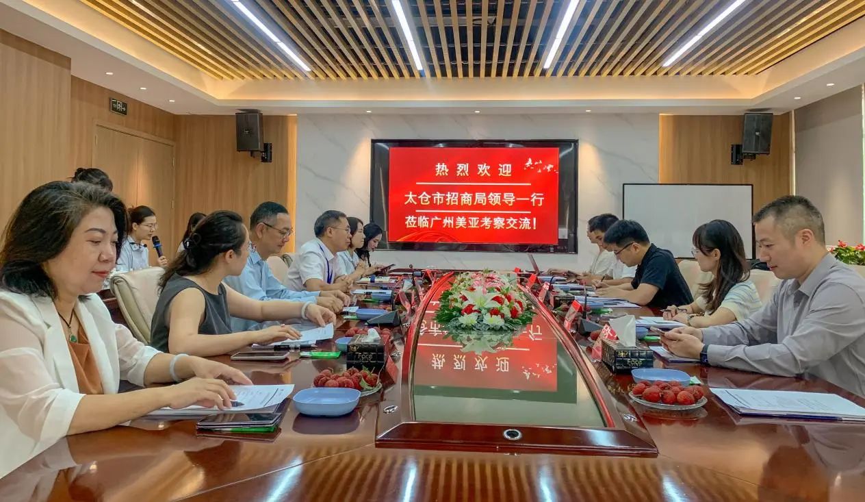 首页- am8亚美集团旗舰厅官网