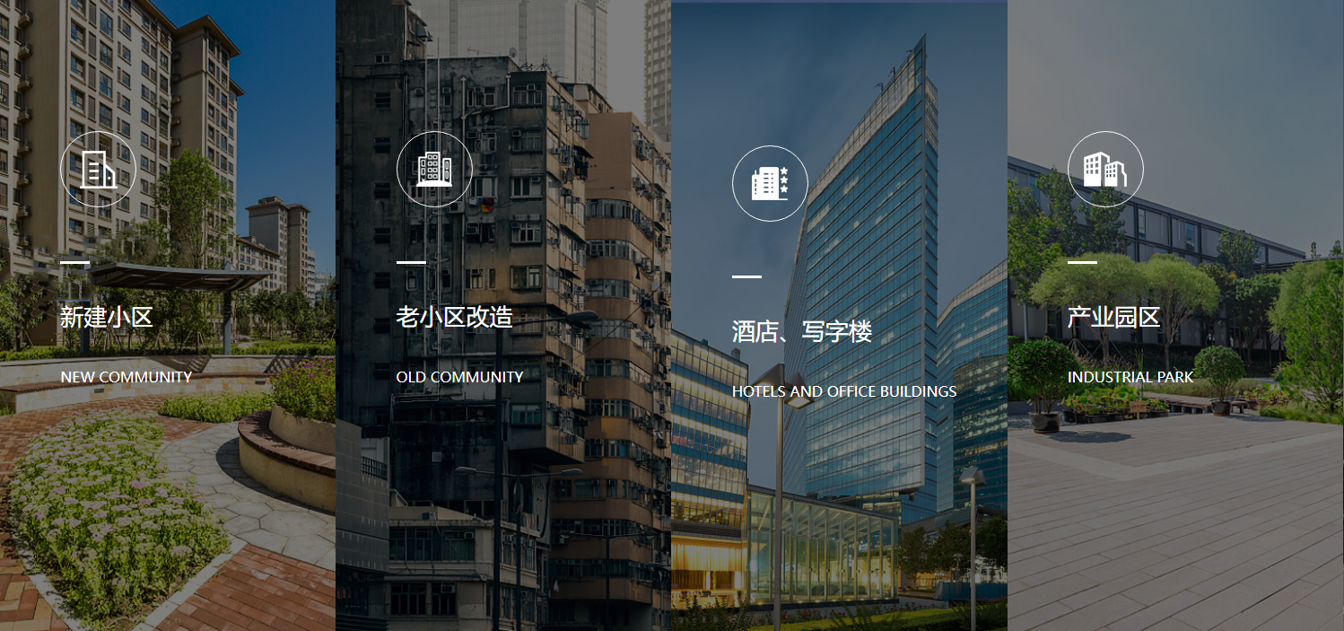 首页- am8亚美集团旗舰厅官网