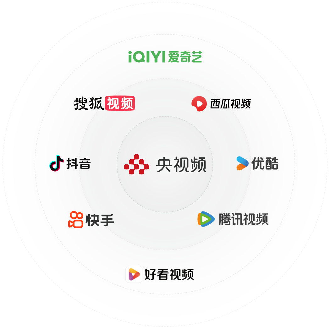 节目预报|《强国智造》栏目2025年6月29日：《蓄能黑科技》