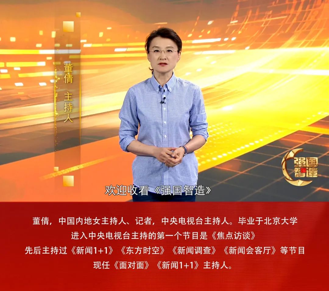 首页- am8亚美集团旗舰厅官网