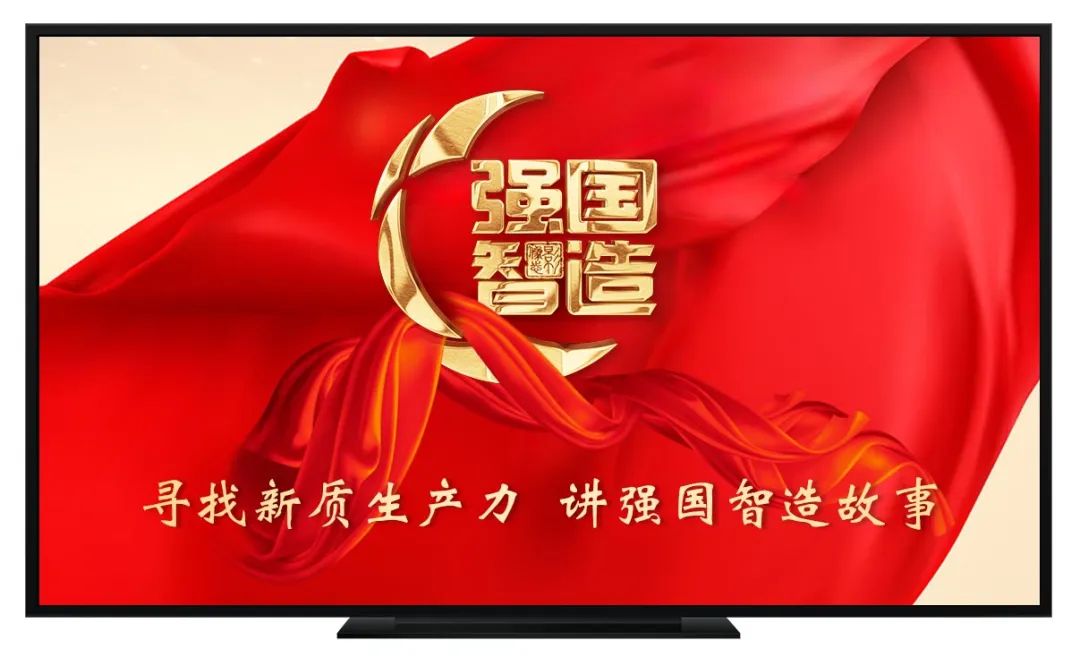 首页- am8亚美集团旗舰厅官网