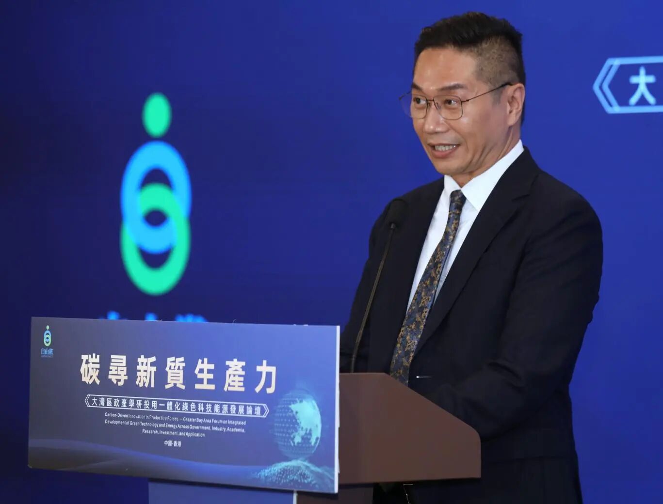 首页- am8亚美集团旗舰厅官网