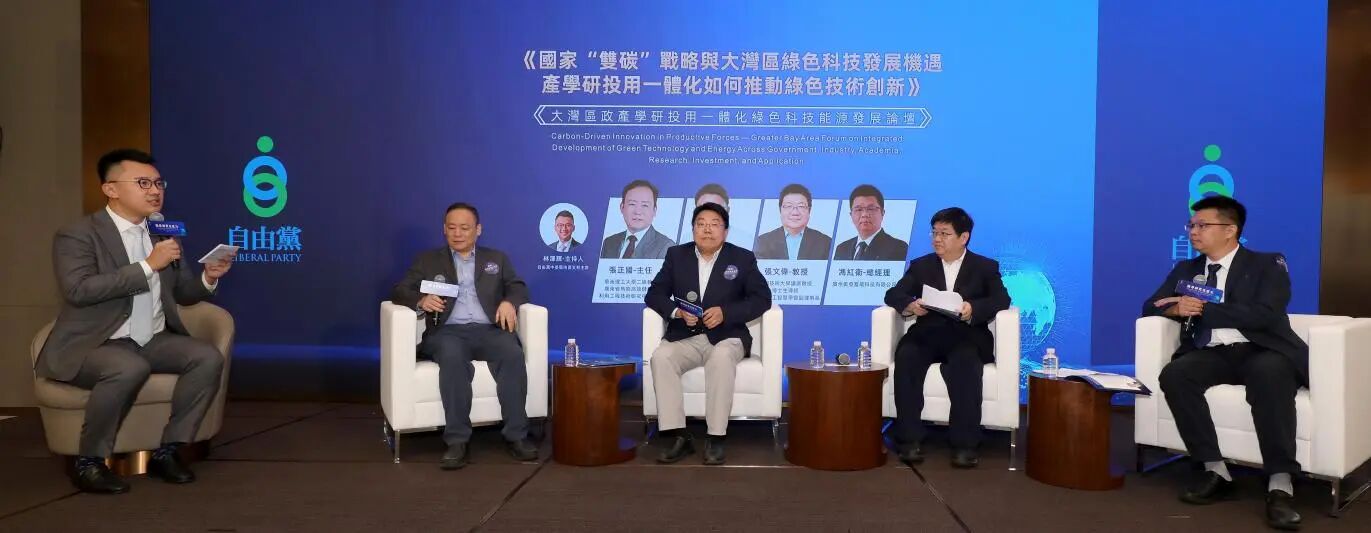首页- am8亚美集团旗舰厅官网