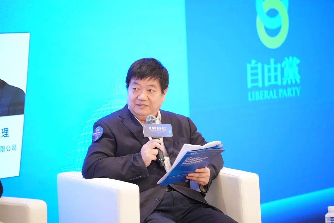首页- am8亚美集团旗舰厅官网