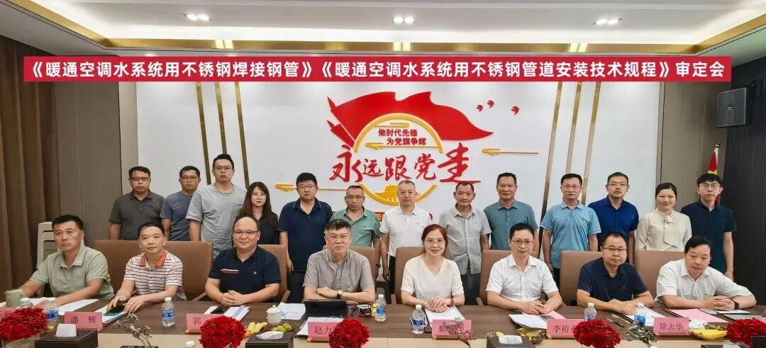 首页- am8亚美集团旗舰厅官网