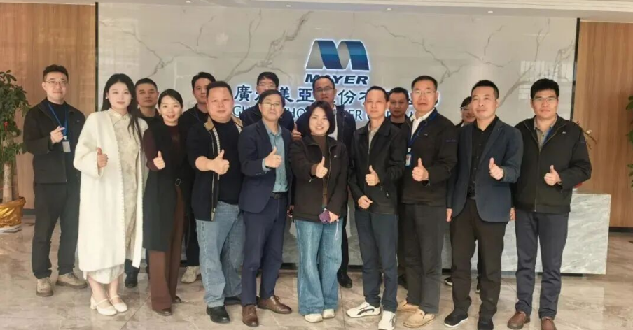 首页- am8亚美集团旗舰厅官网