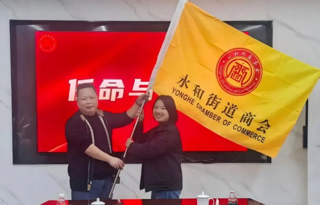 首页- am8亚美集团旗舰厅官网