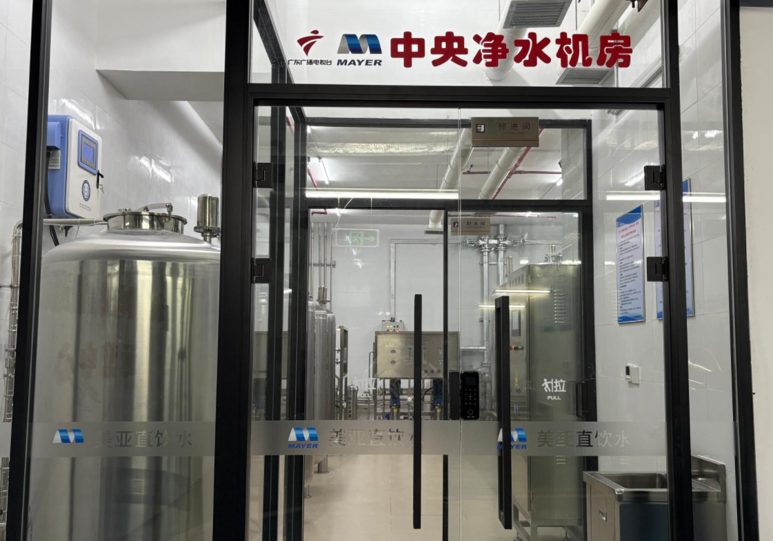 首页- am8亚美集团旗舰厅官网