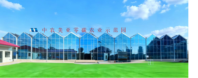 首页- am8亚美集团旗舰厅官网