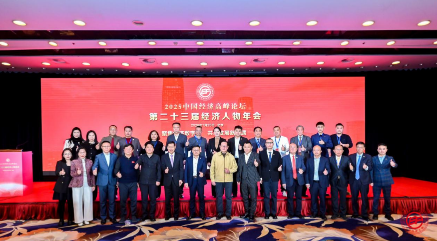 首页- am8亚美集团旗舰厅官网