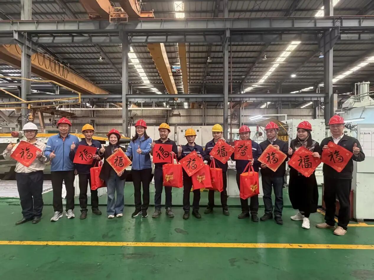 首页- am8亚美集团旗舰厅官网