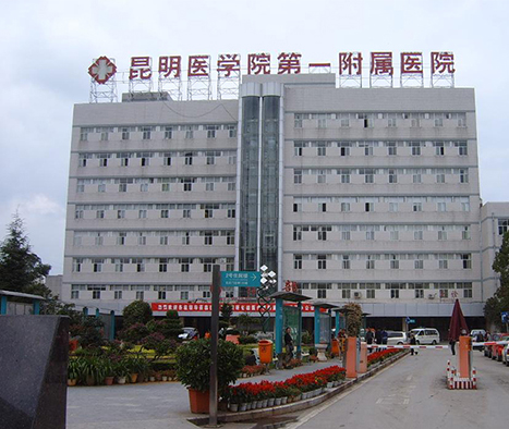 首页- am8亚美集团旗舰厅官网