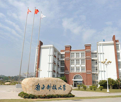 首页- am8亚美集团旗舰厅官网