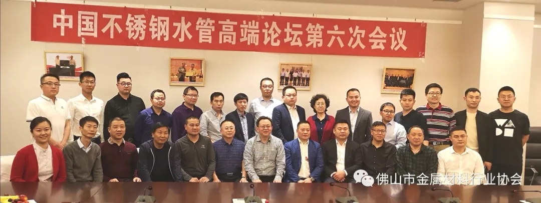 首页- am8亚美集团旗舰厅官网