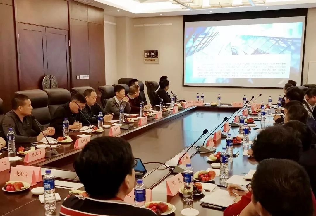 首页- am8亚美集团旗舰厅官网