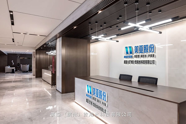 首页- am8亚美集团旗舰厅官网