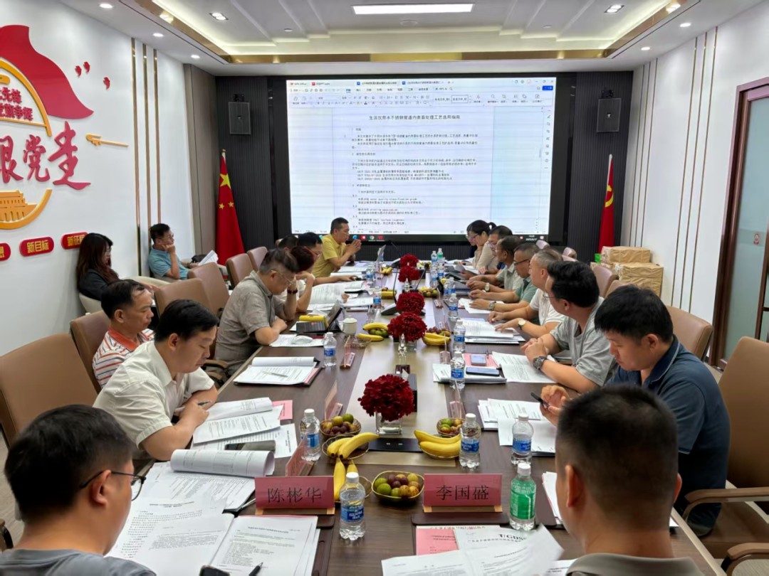 首页- am8亚美集团旗舰厅官网