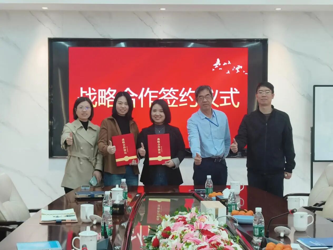 首页- am8亚美集团旗舰厅官网